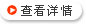 鿴¸ѹԲʽˮ
