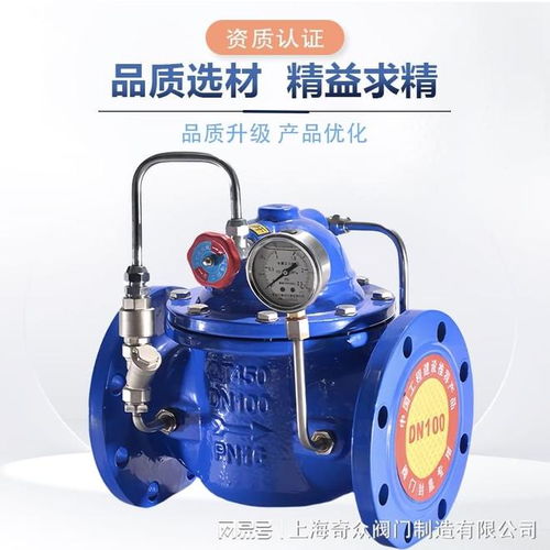 2025年国内一线阀门品牌TOP10及核心产品对比分析