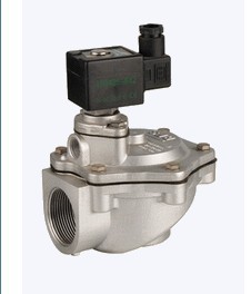 ZGM直角式脉冲电磁阀 上海南强消防阀门制造的高效解决方案