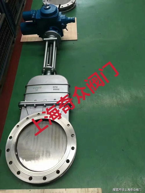 科研为基，创新为魂 上海奇众阀门的长期生存之道
